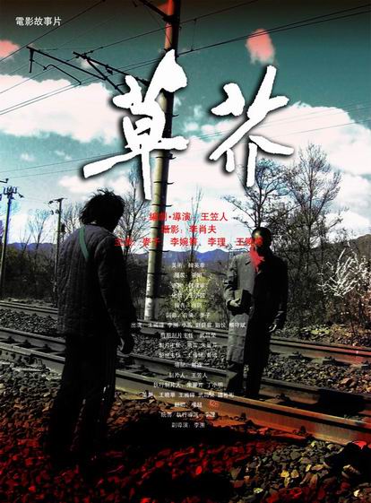 怀孕检测报告哪里有卖